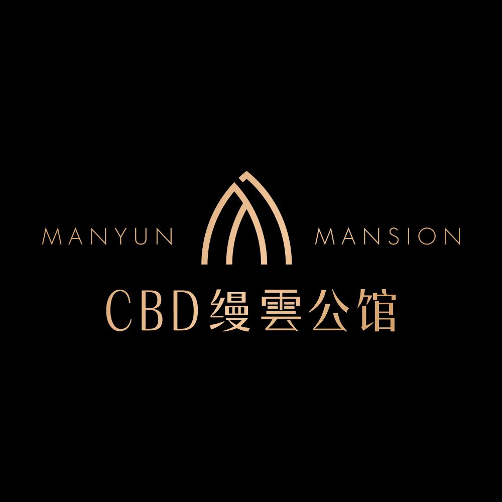 CBD缦云公馆
