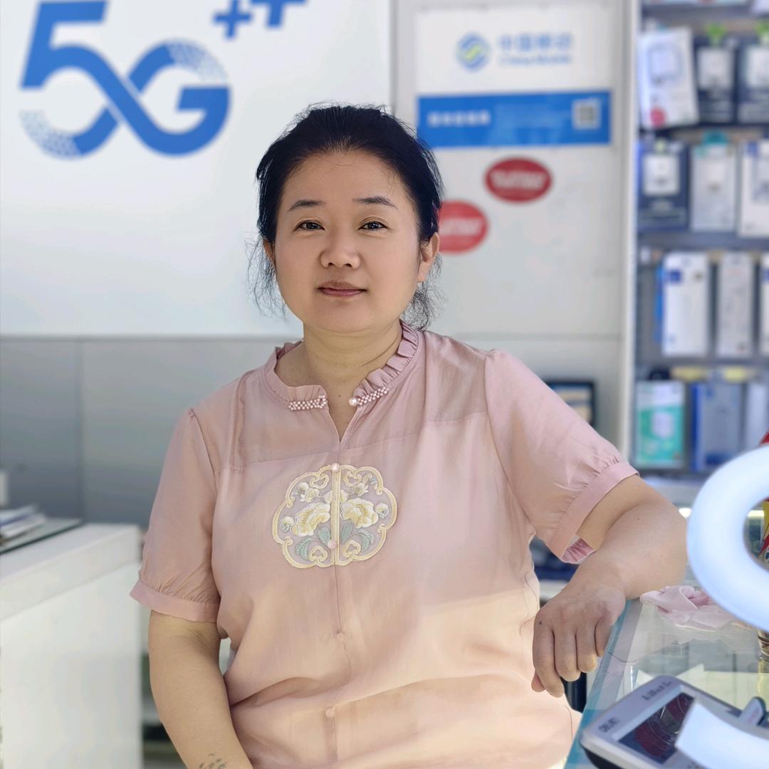 小丽