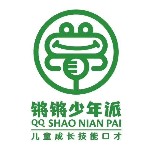 汉寿锵锵少年派