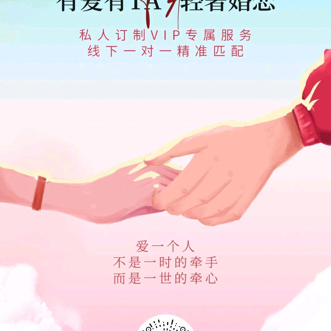 济源有ai有Ta…