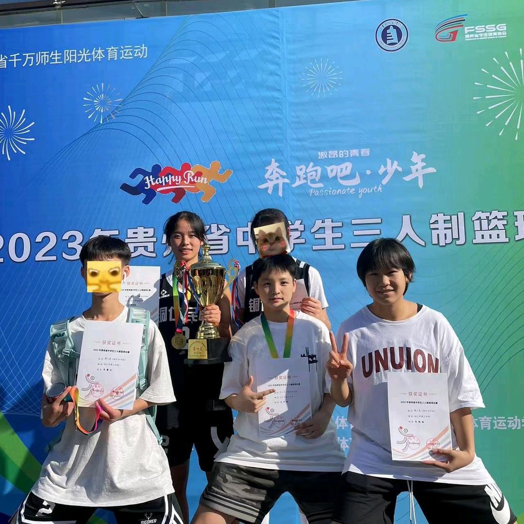 🌹文渊积玉🌹