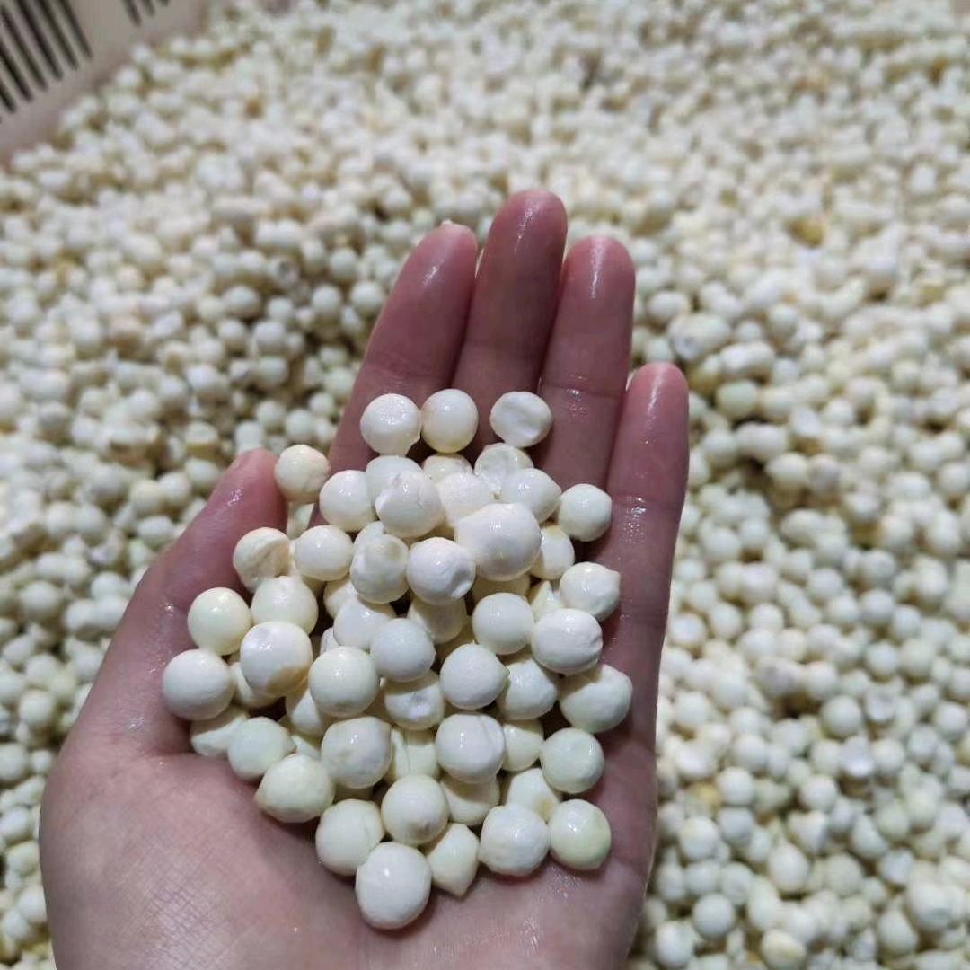 成昇芡实优选店