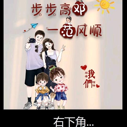 范范1