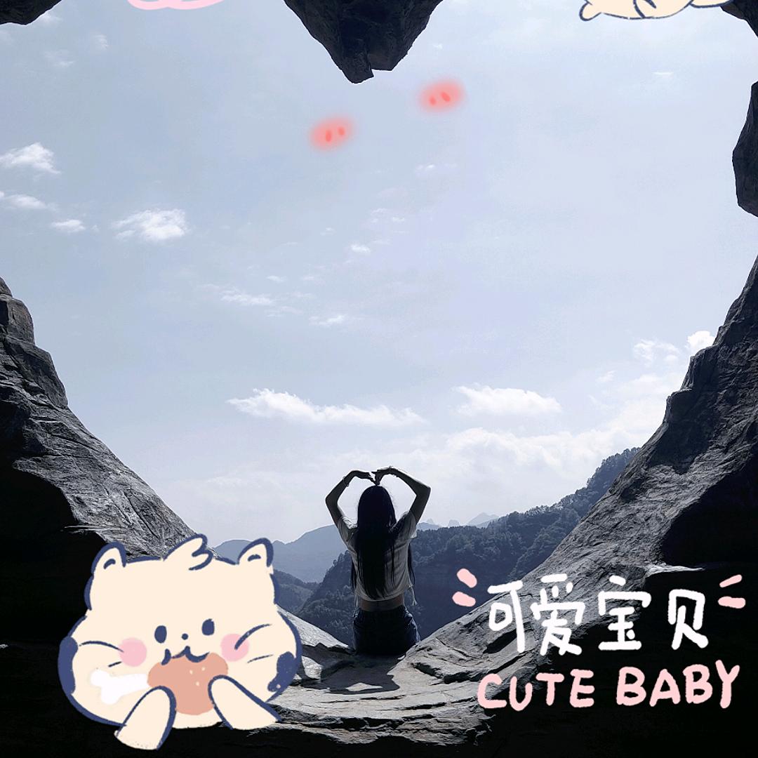 小叶要上王者