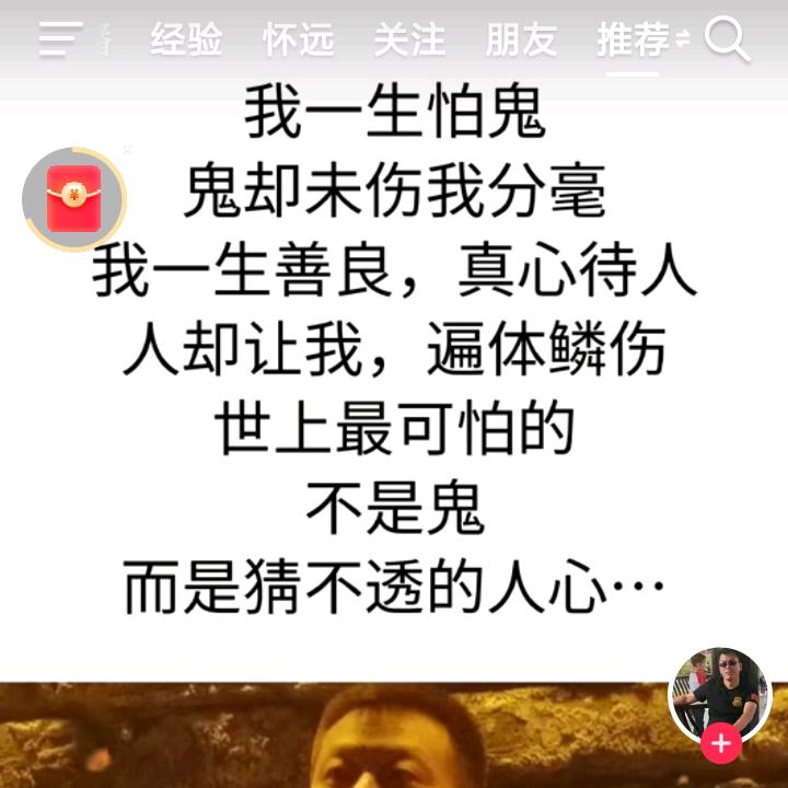 叔同
