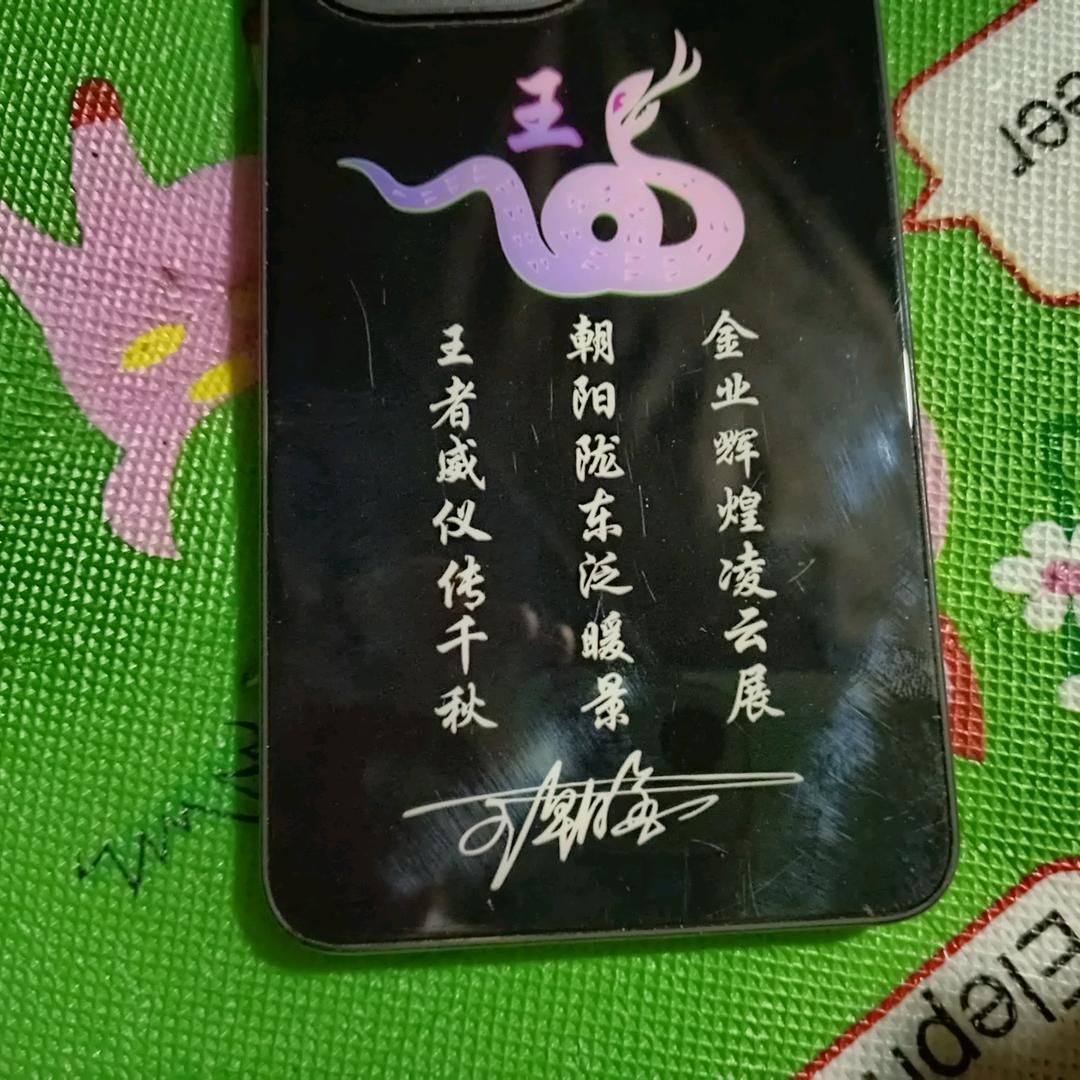 人生靠自己👪👌