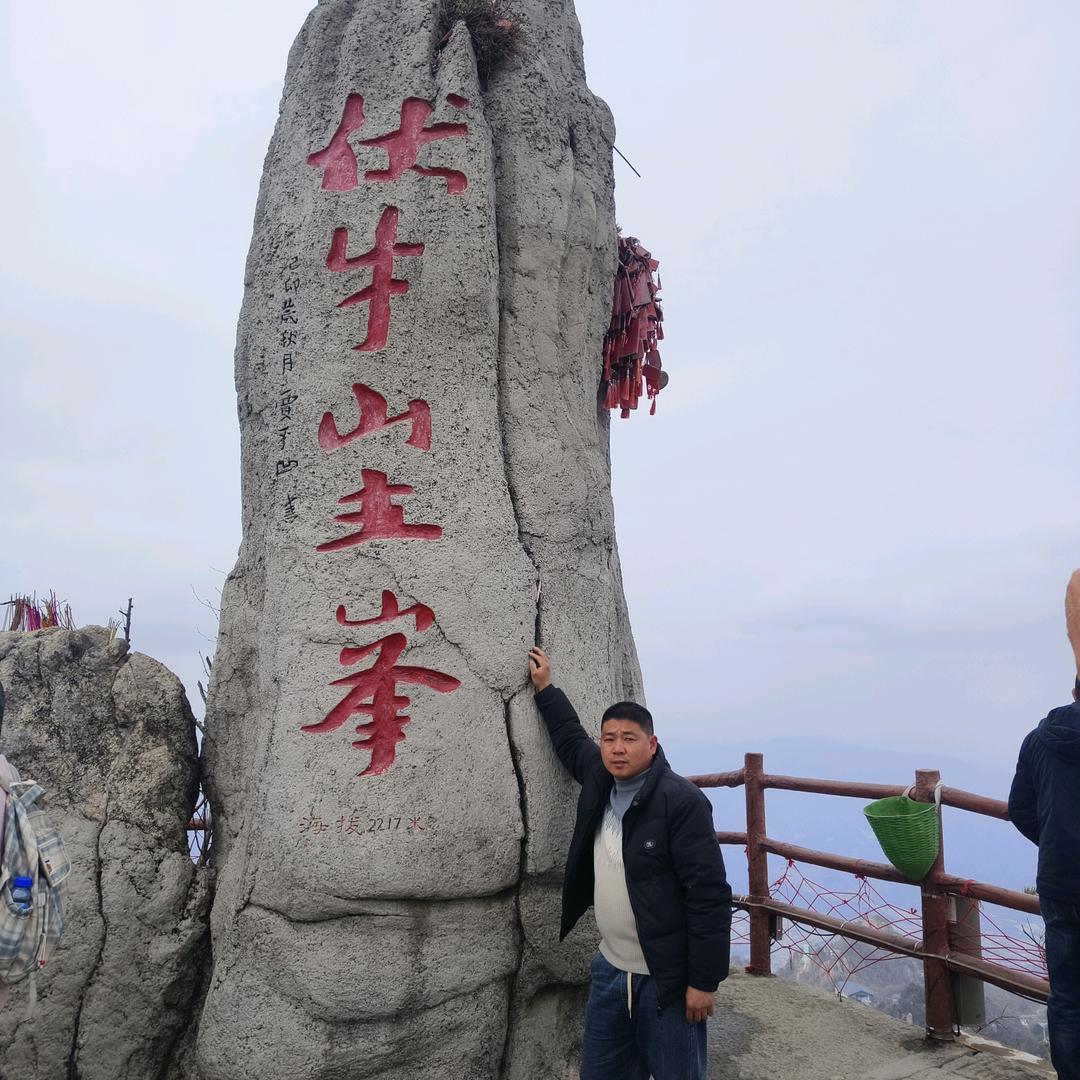 缘🙏🙏🙏份🙏《结善缘》🙏🙏?