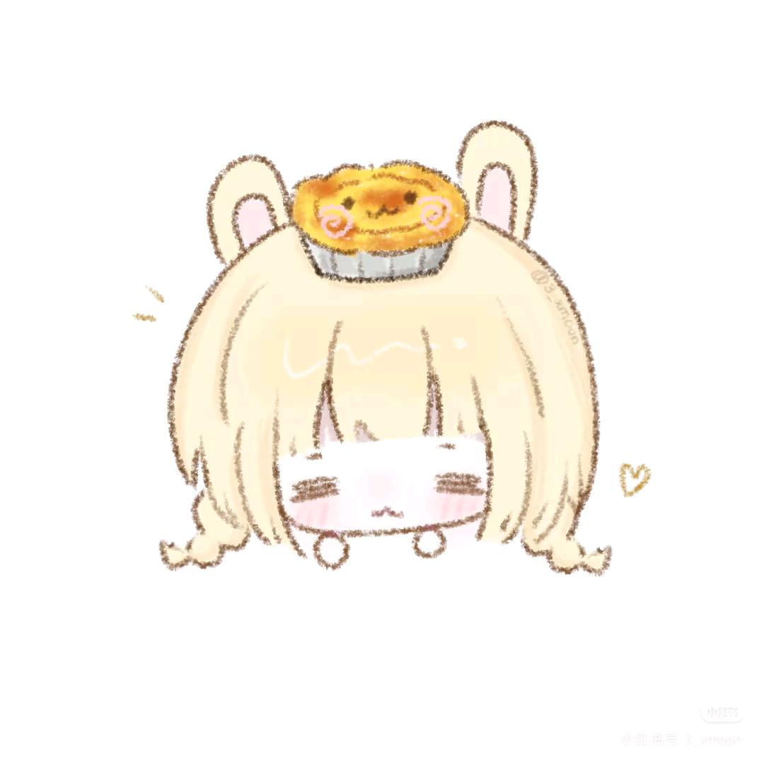 可以别吃蛋挞吗