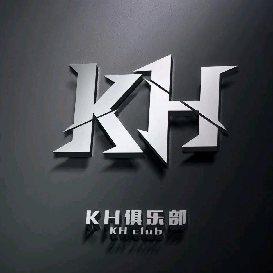 KH俱乐部