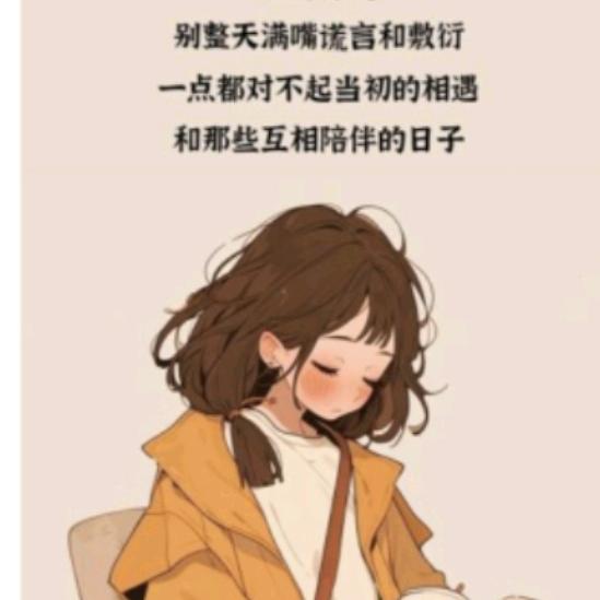 红尘劫