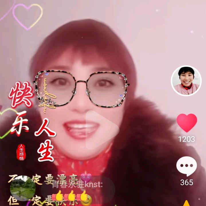 爆爆猴🧚🏻‍♀️