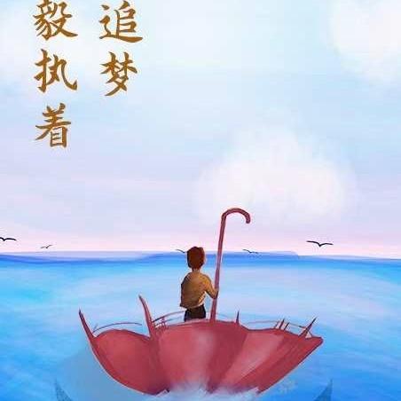 神铺天下