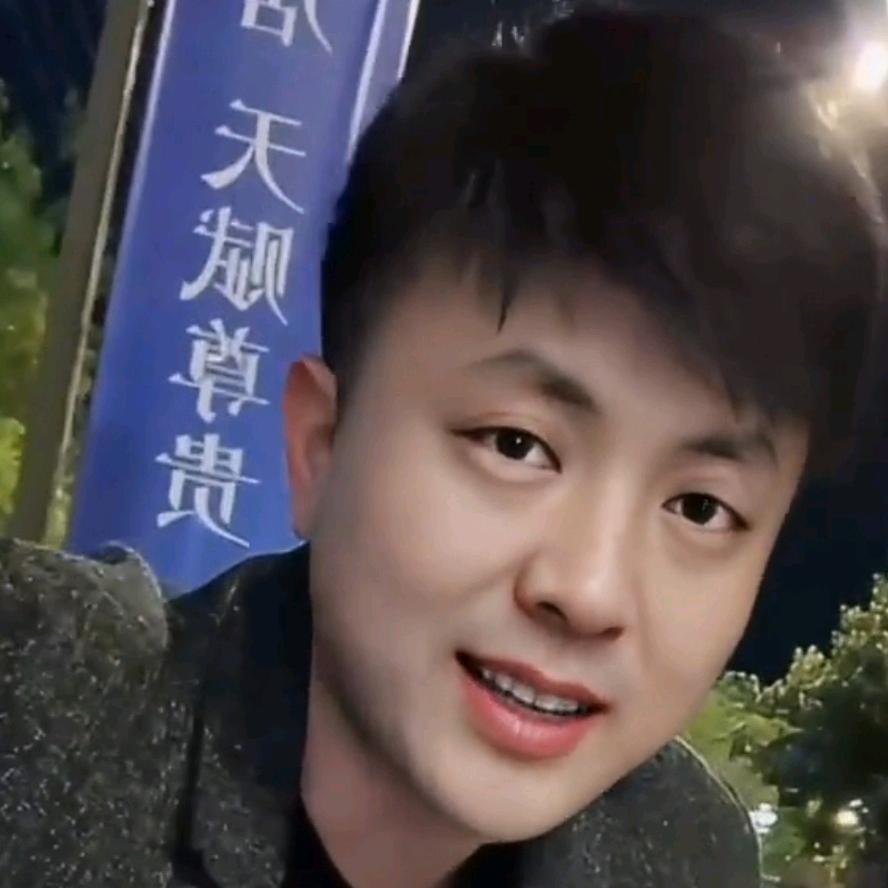 振涛