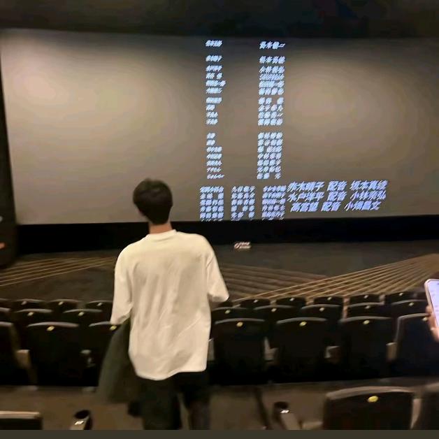 终是遺憾