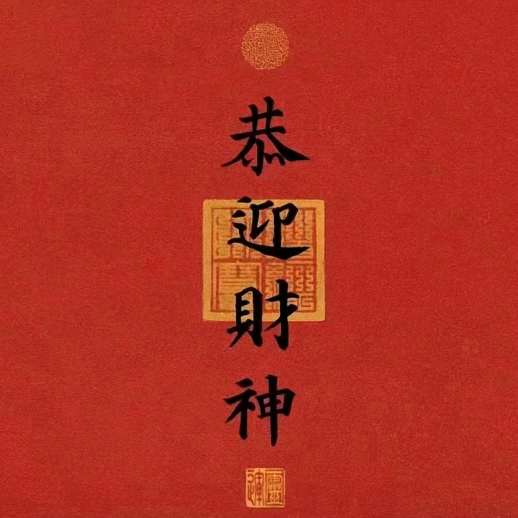 防火卷帘门