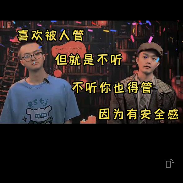 吐槽一下心情会更好