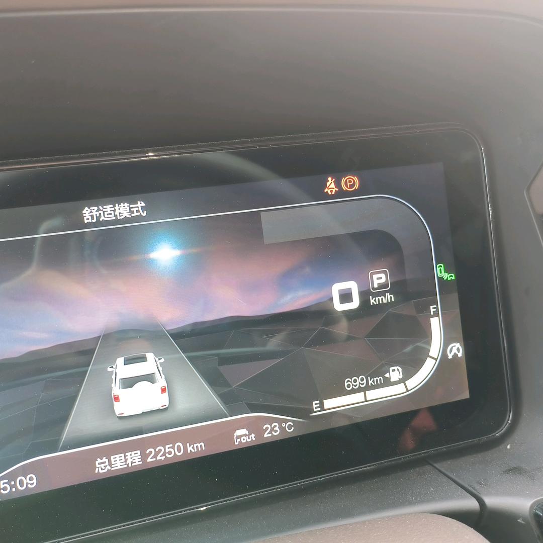 已注销