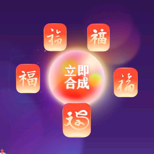 干干发
