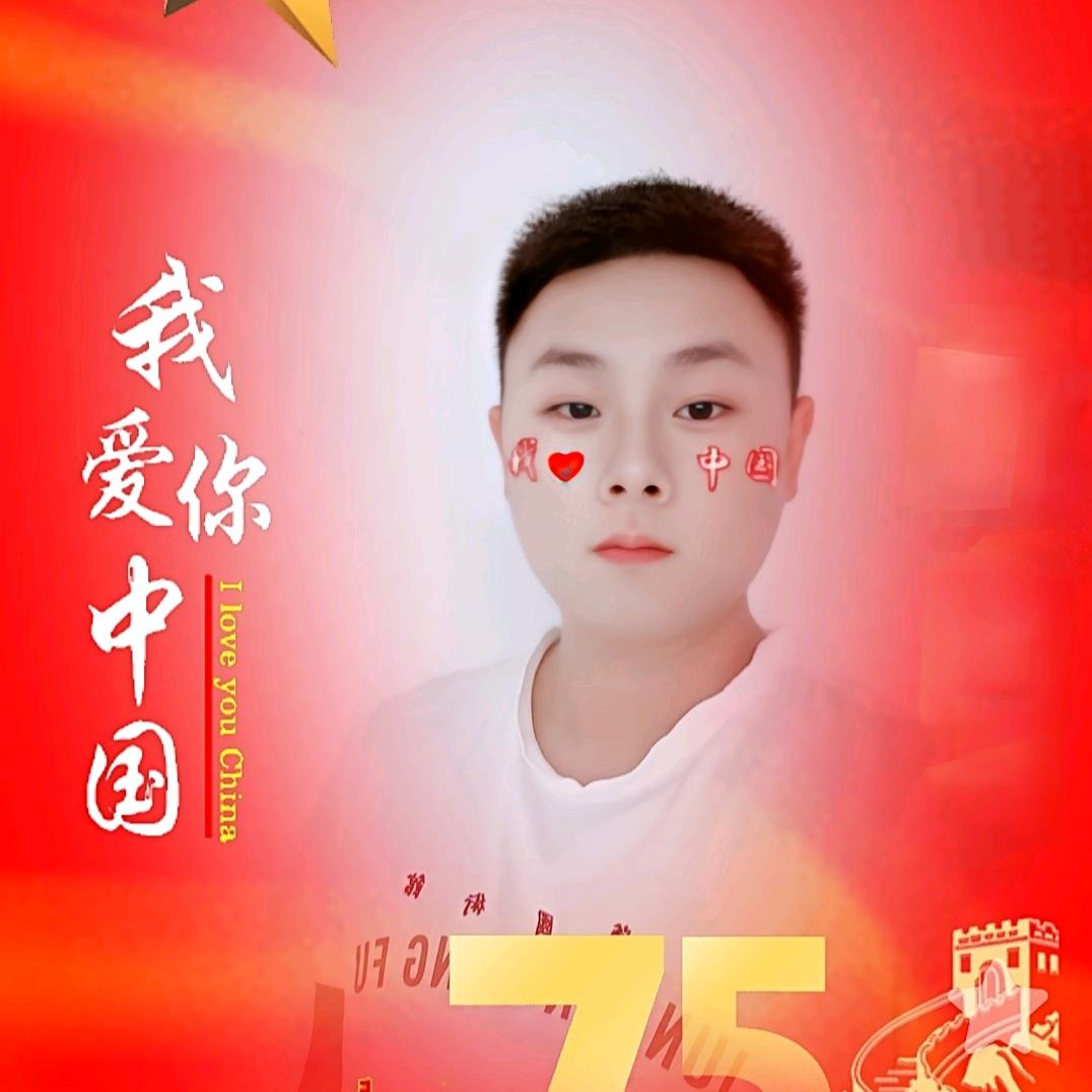 DJL