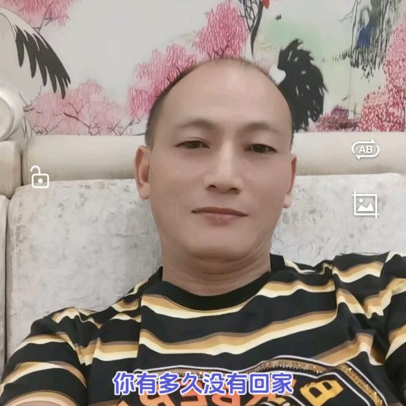诚信共赢