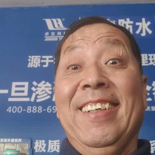 沧海一石首卓宝防水