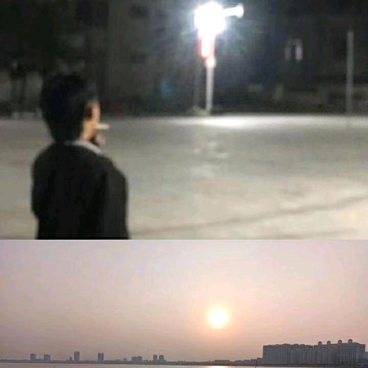 和