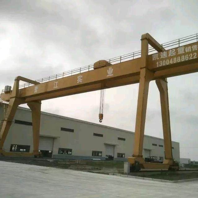 星空下的约定（安能起重韩）