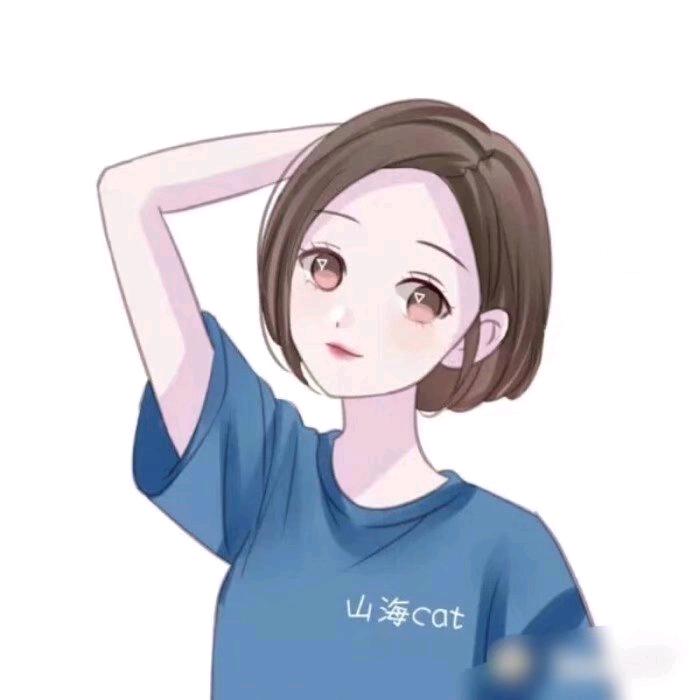 余生很暖