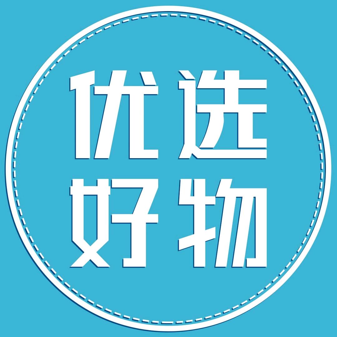 悦选百货