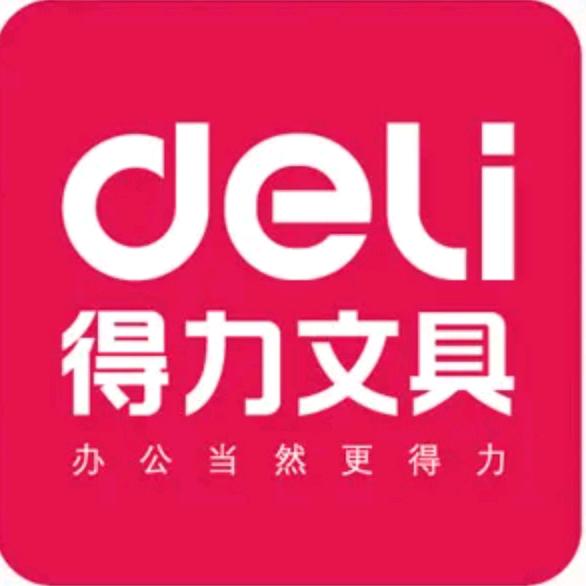 得力文具华榜直播间