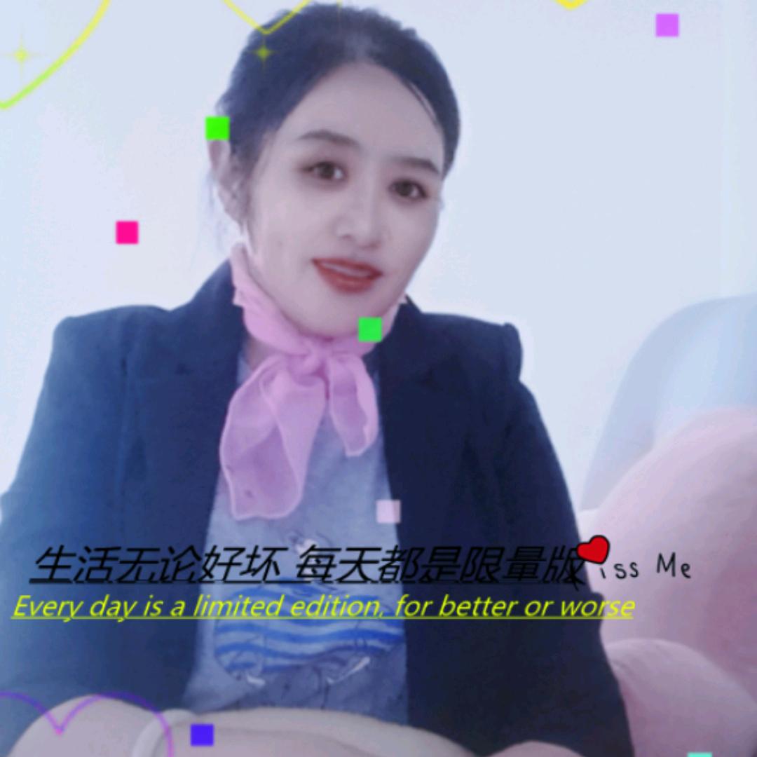 抓住怡怡吖