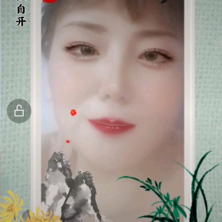 敏