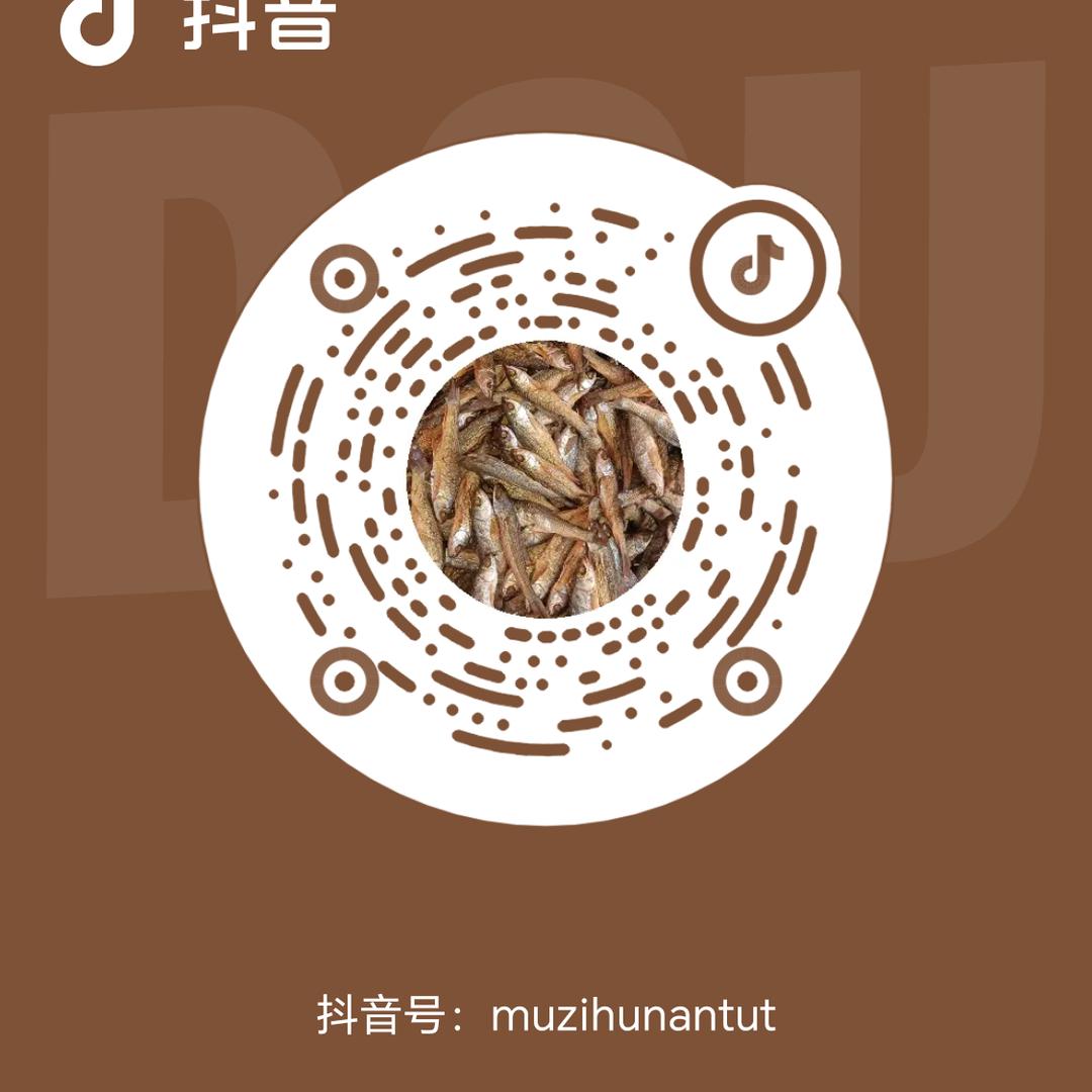 地摊人生