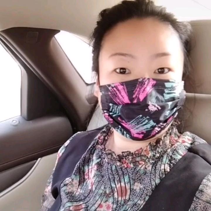 阳光明媚