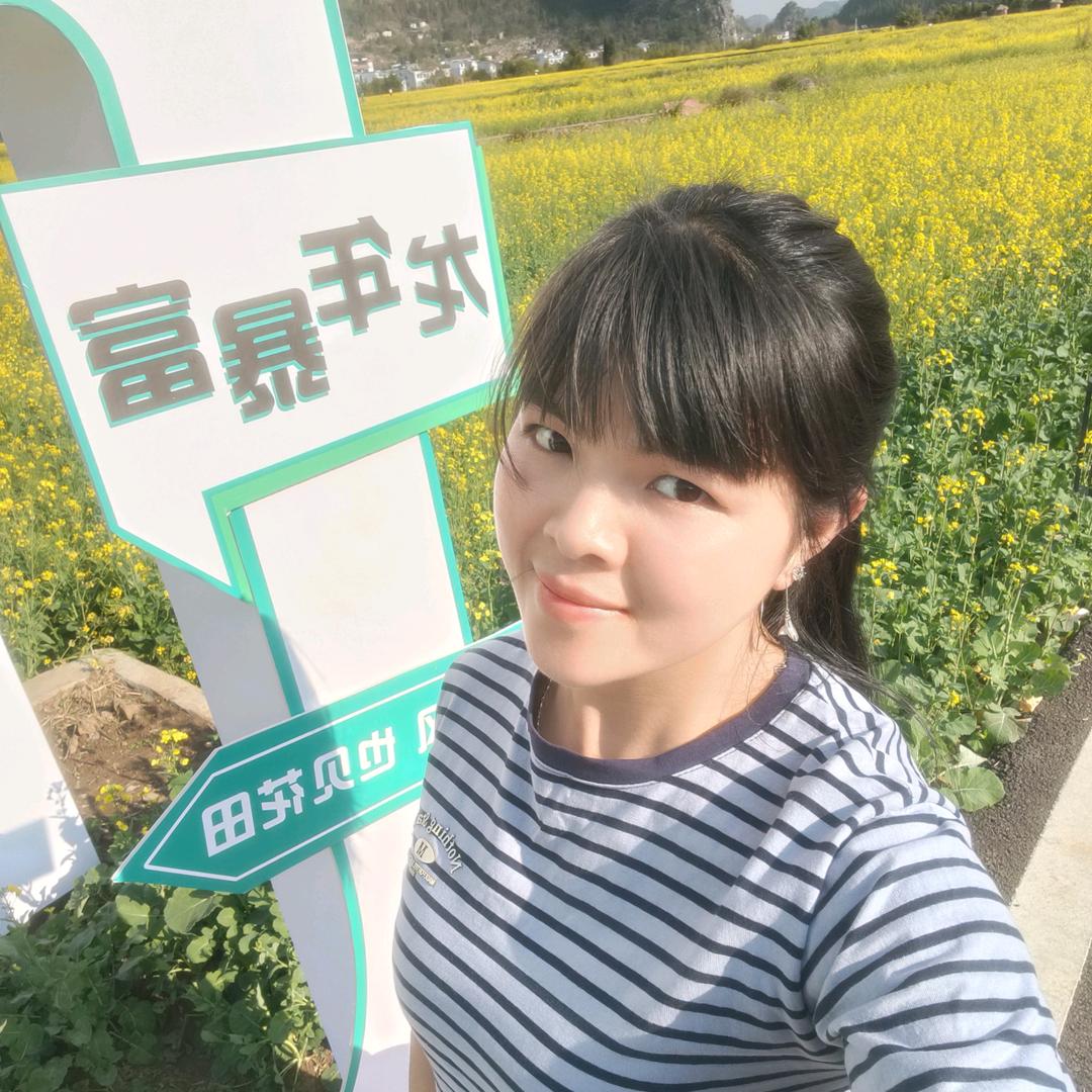 兴义市杨泽英面条加工店