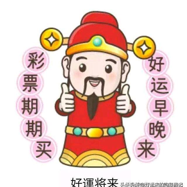 💁🏼陈先生
