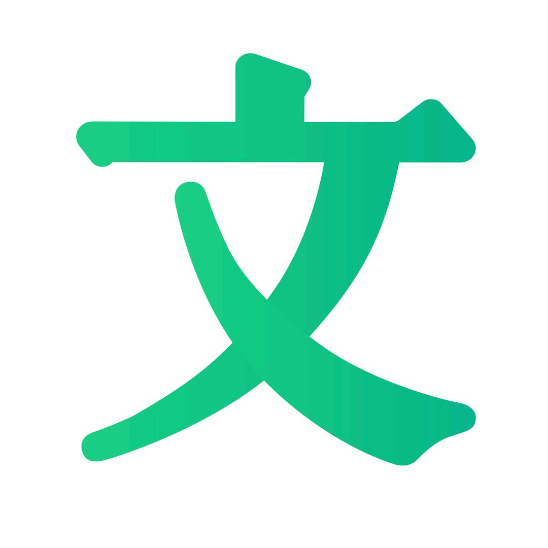 百度文库官方旗舰店