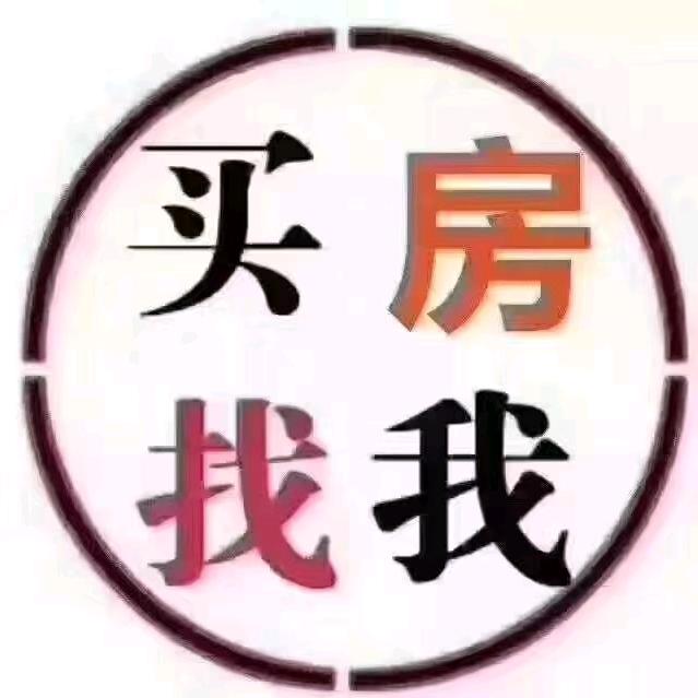 苏州梓澜房地产有限公司