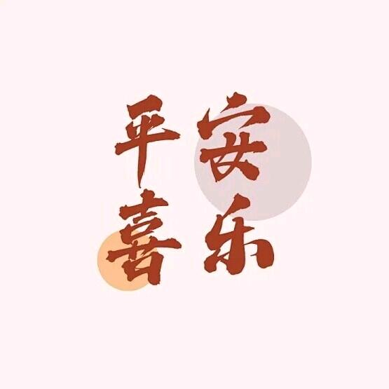 $金泰连锁中州店136号