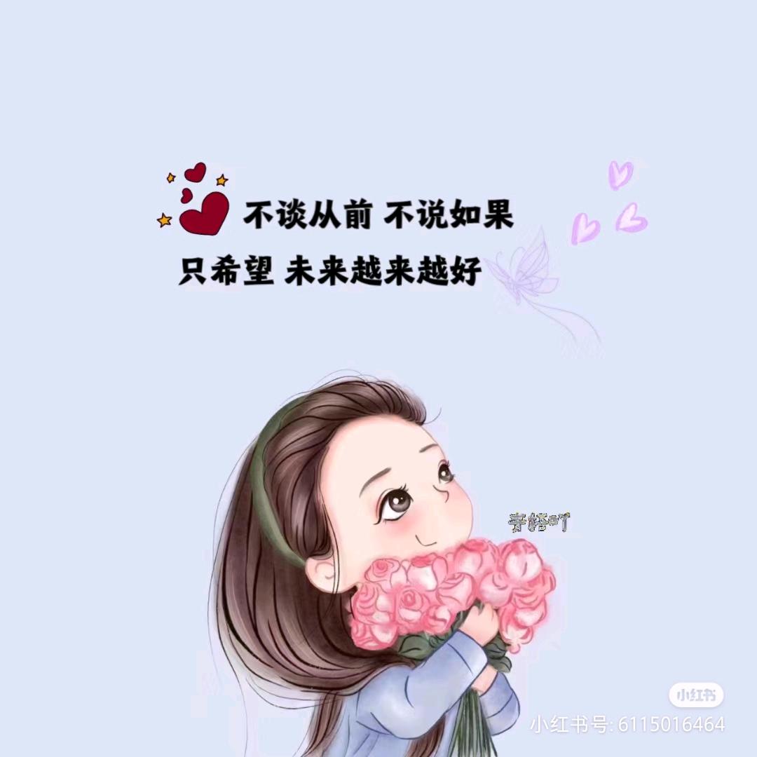余姚房产小微