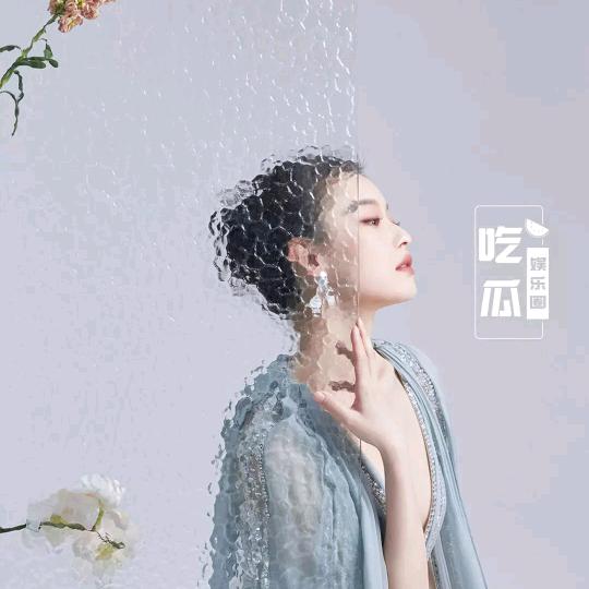 红运气