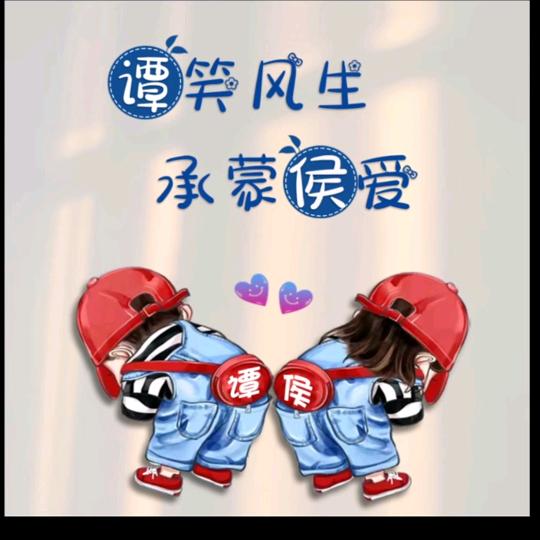 郑州市二七区尊贵国际美发沙龙