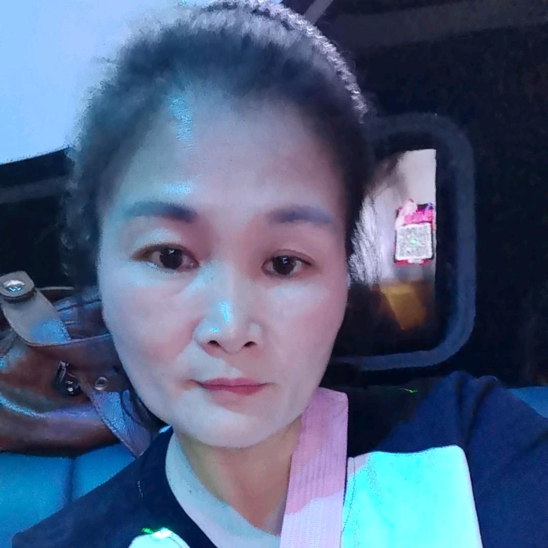 碧