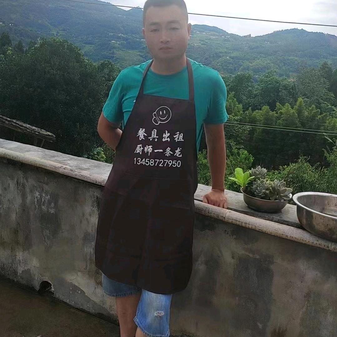 餐具厨师一条龙