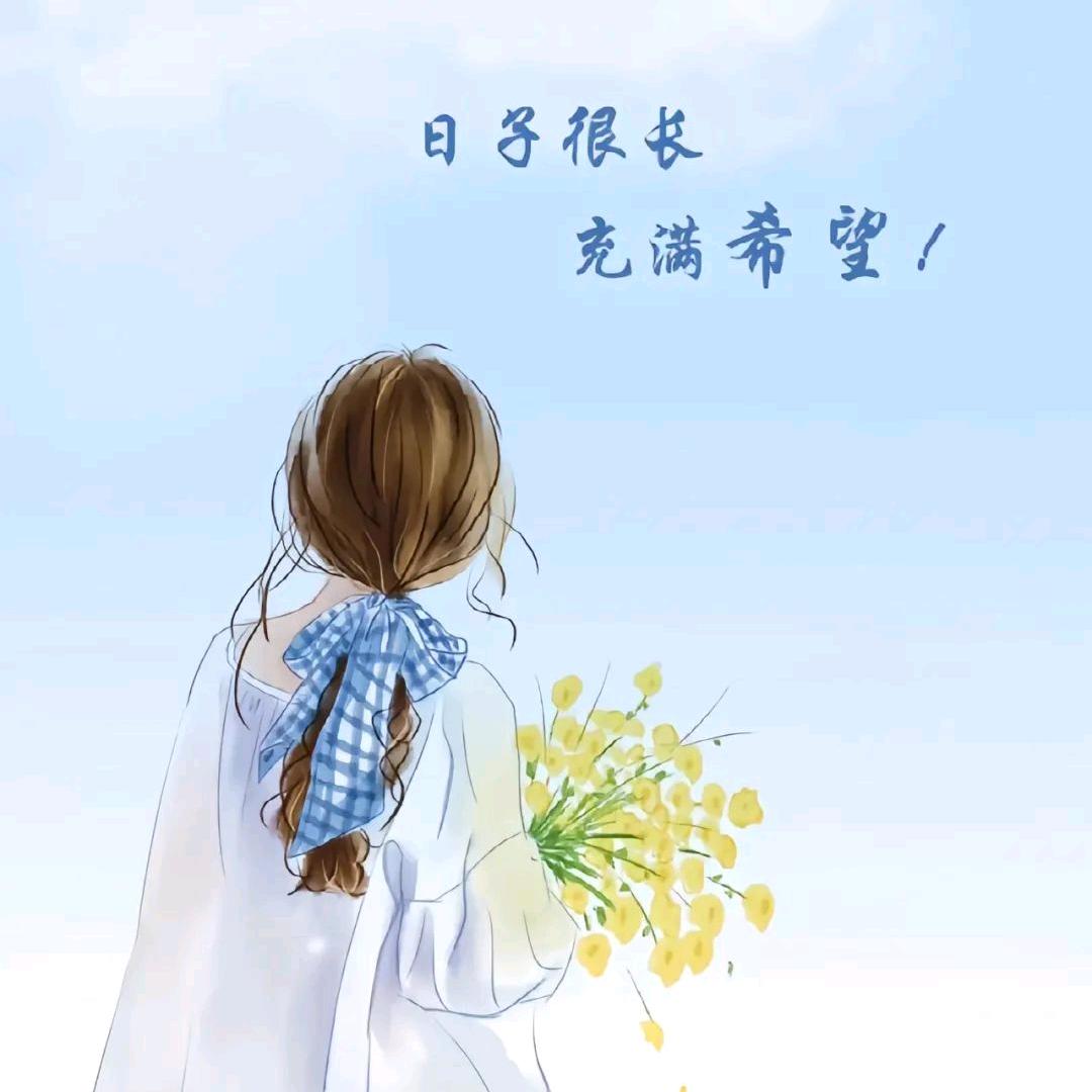 黑糖玛奇朵