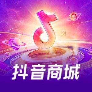 百亿补贴蓝牙耳机