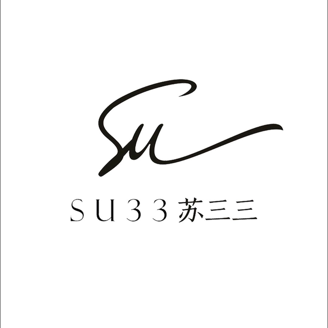 苏三三女装 Su33 Studio
