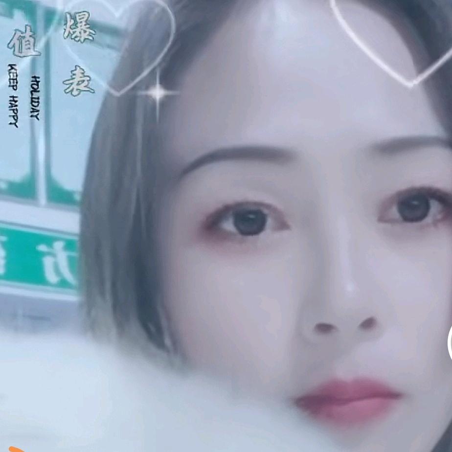 小娟