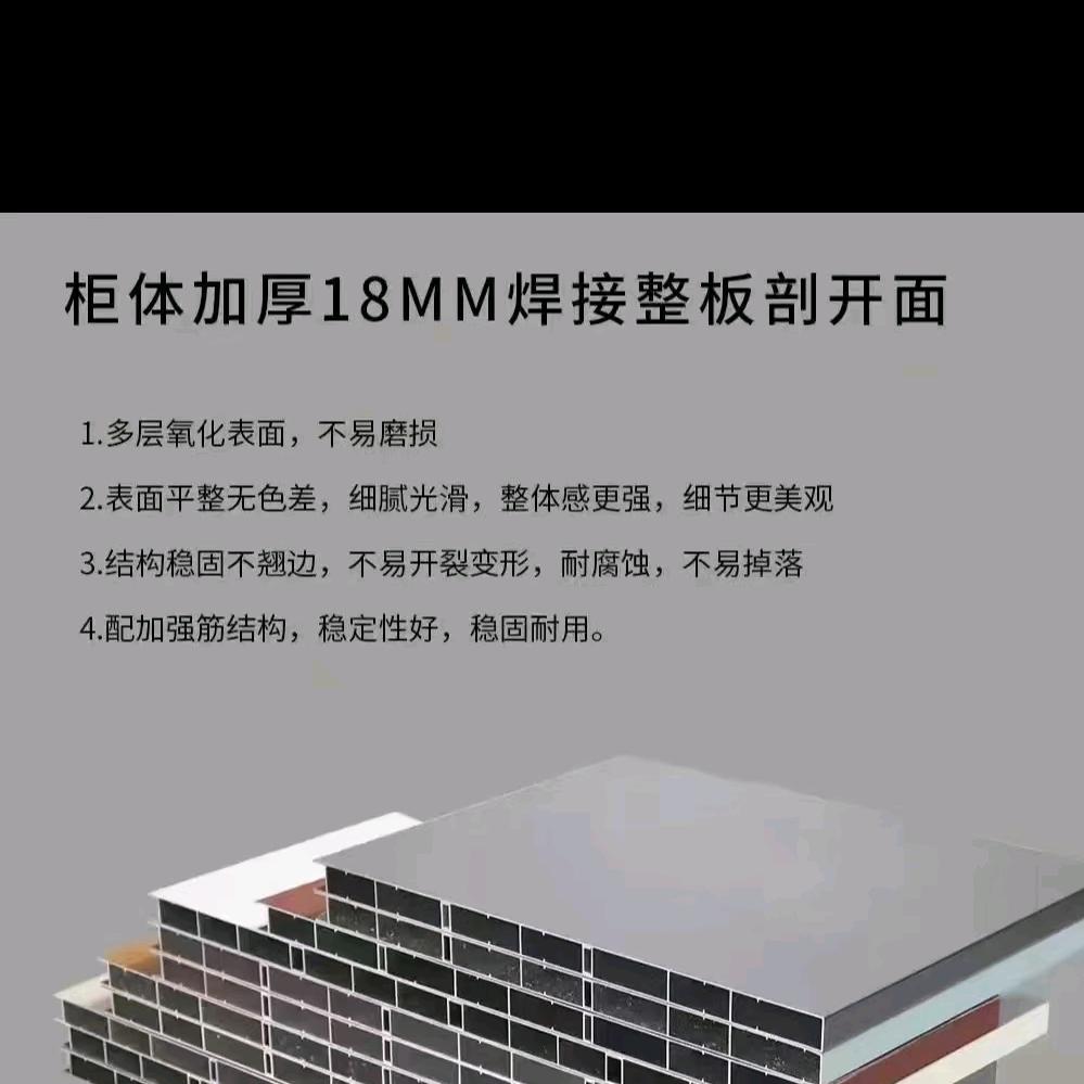 全铝家具真的很不错