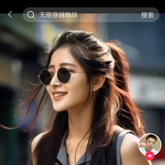 姐的范💅你模仿不来